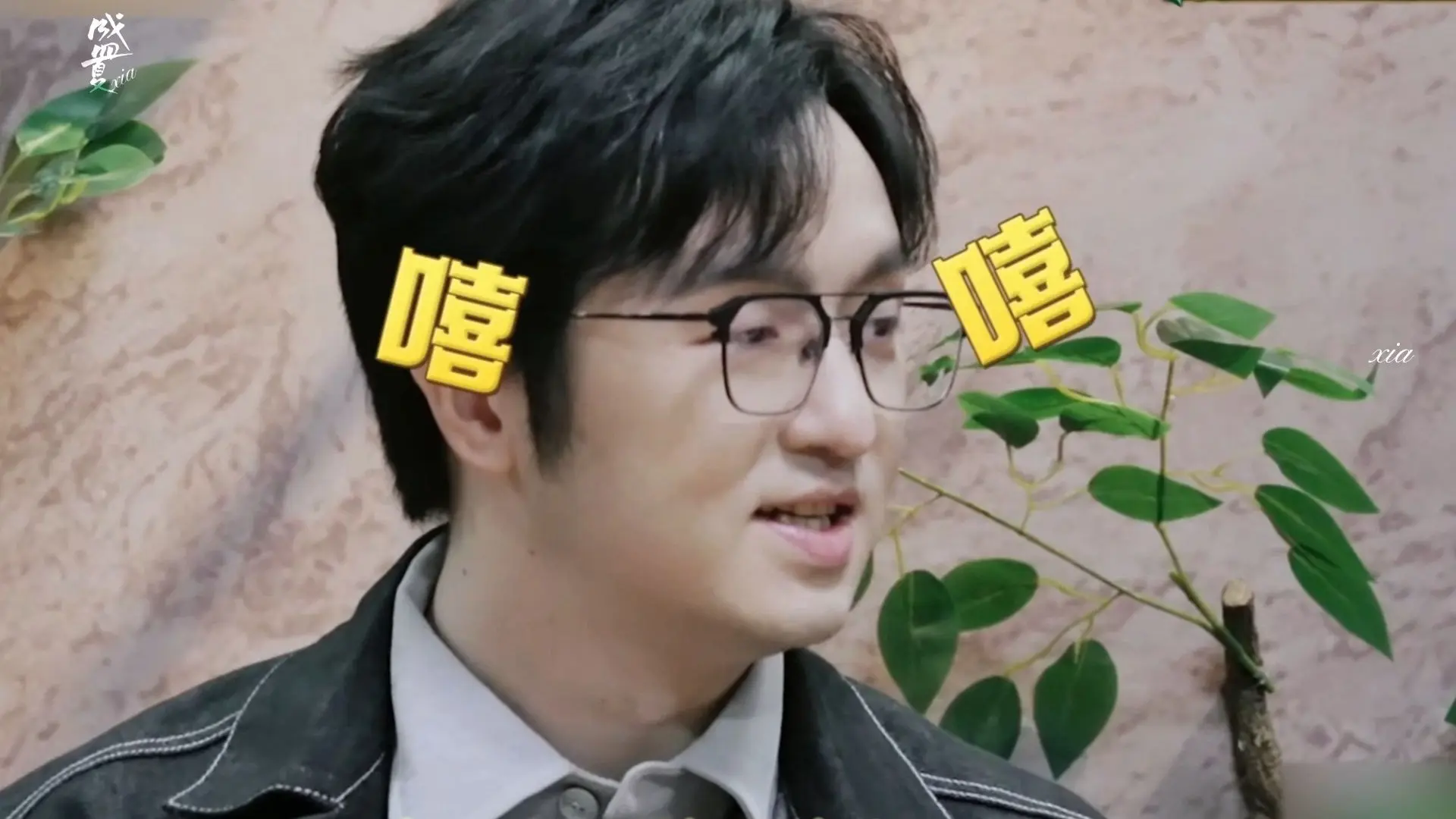 【火树直播】节目组费尽心思组的CP,没两天呢,你俩就又吵起来了_哔哩哔哩_bilibili