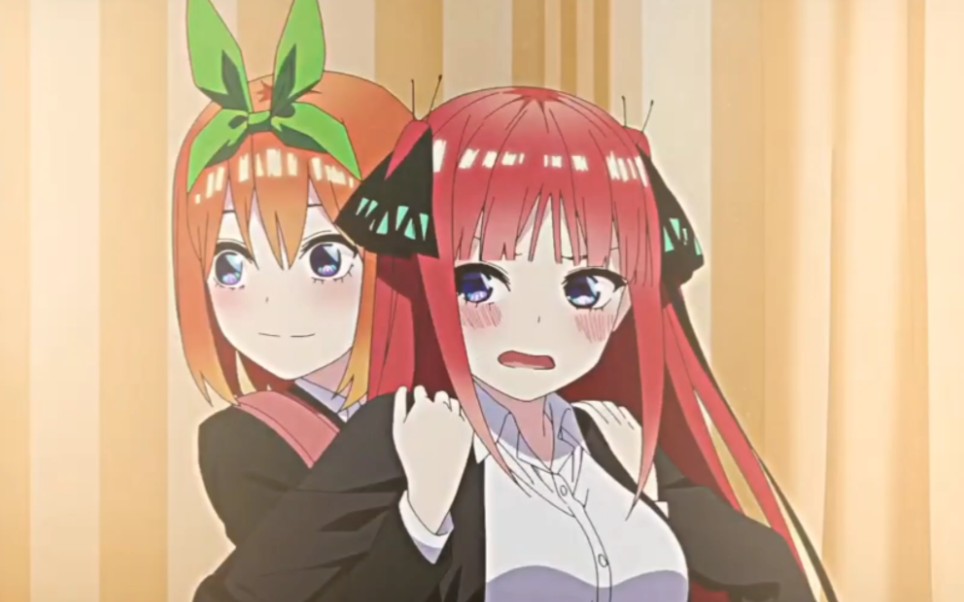 所以你会喜欢傲娇的女孩吗? #五等分的花稼 #中野二乃