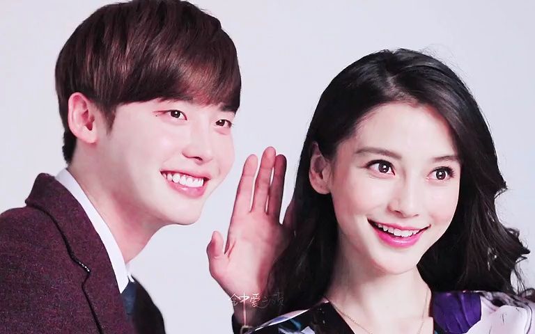 《关于梦幻联动这件事》#李钟硕 #angelababy #对街