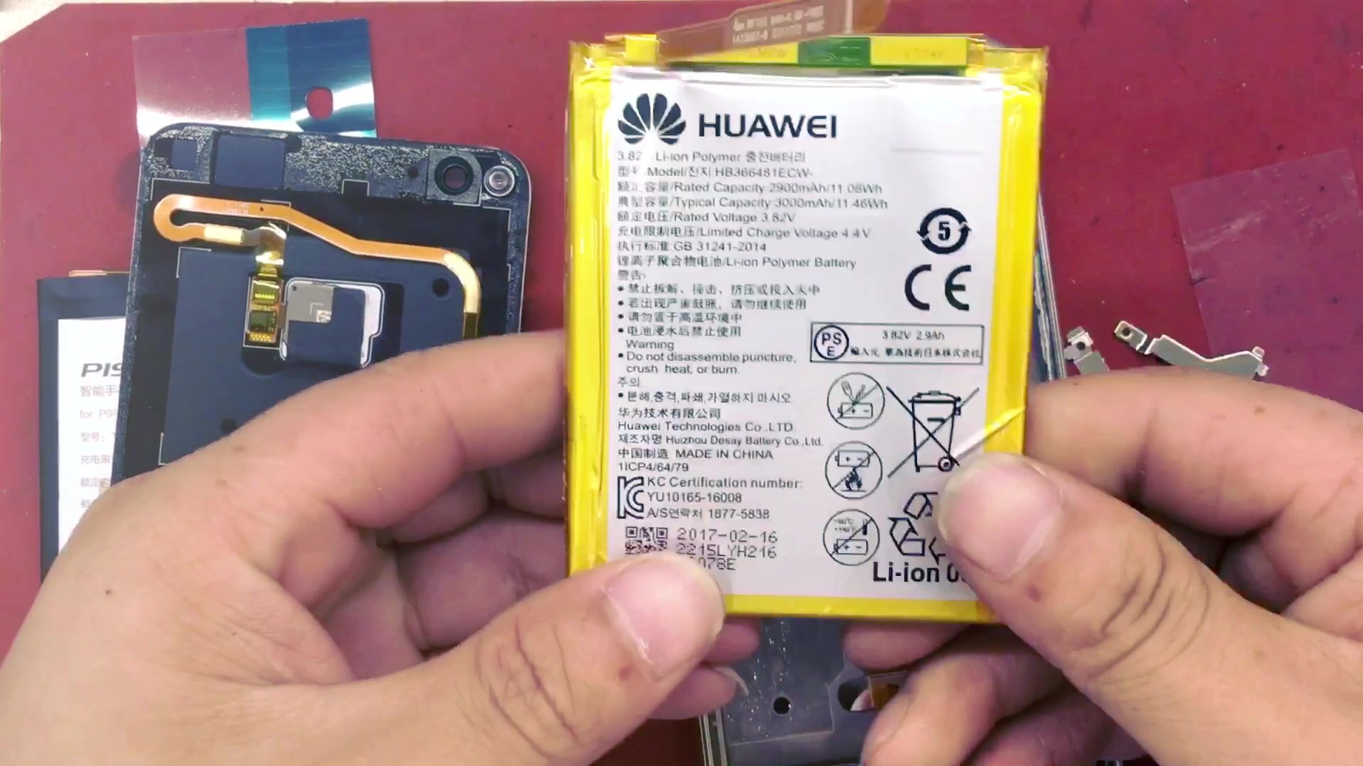 荣耀8青春自己换电池教程