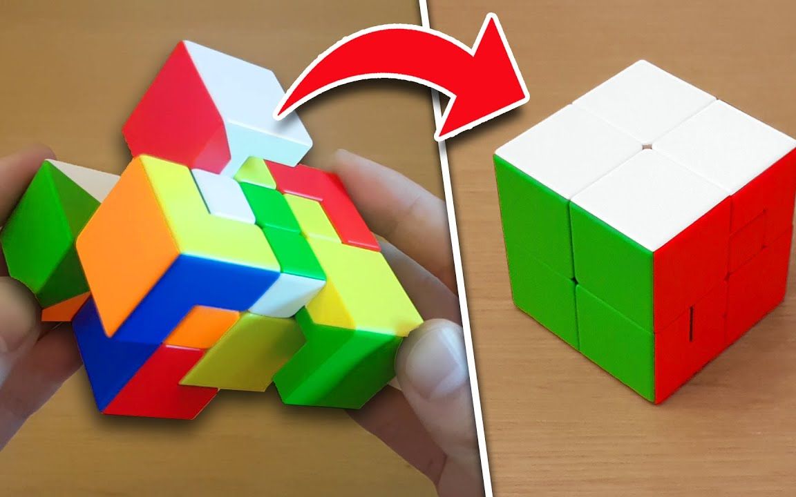 jperm无帮助还原傀儡魔方