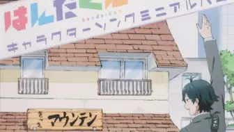 春夏推理事件簿 Boys角色歌集专辑 哔哩哔哩 Bilibili