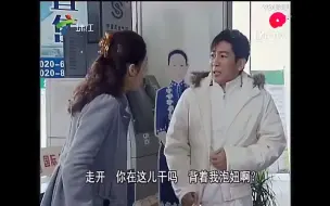 Download Video: 【外来媳妇本地郎】阿祖岳父来中国探望戴安娜，戴爸男扮女装，差点戴安娜都没有认出