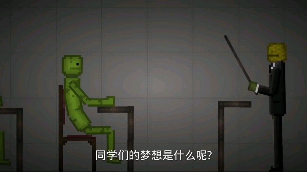 [图]实现梦想的代价