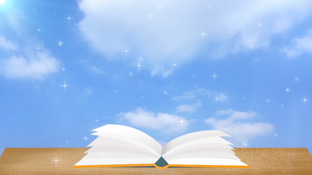 教师节片尾素材背景