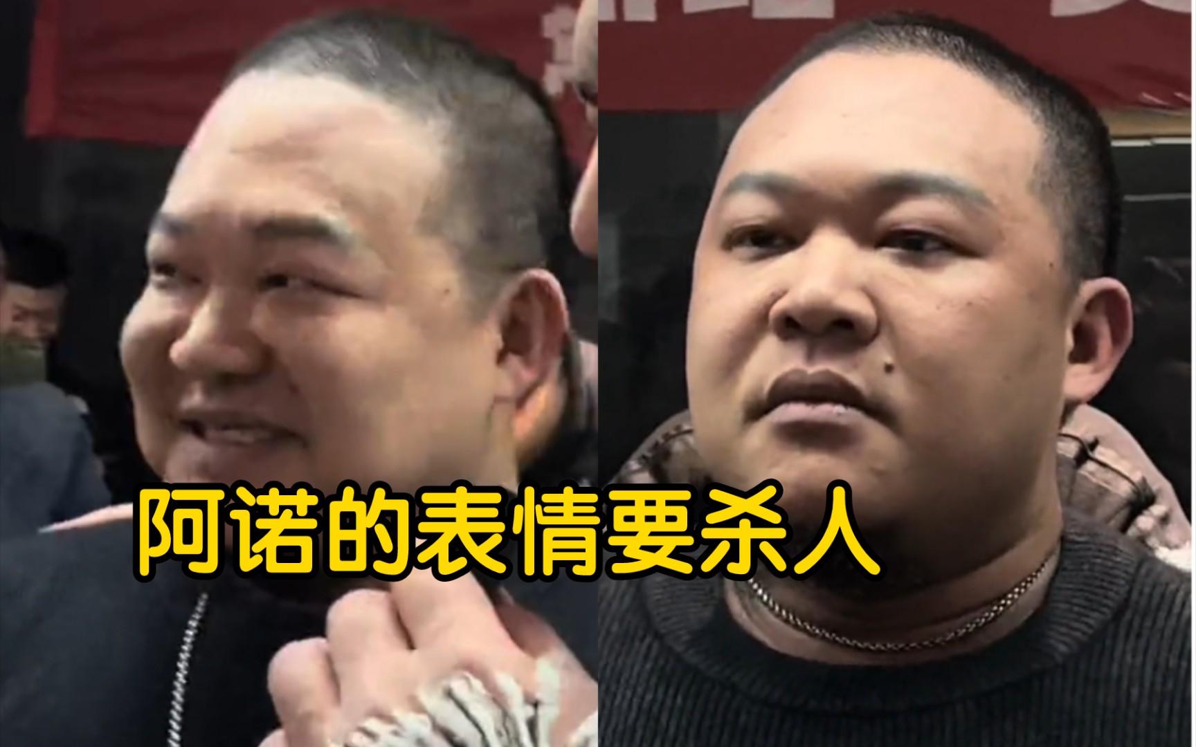 常熟阿諾上演光速變臉,被氣炸了臉都紅溫,大象諾口奪食搶走常熟臥推