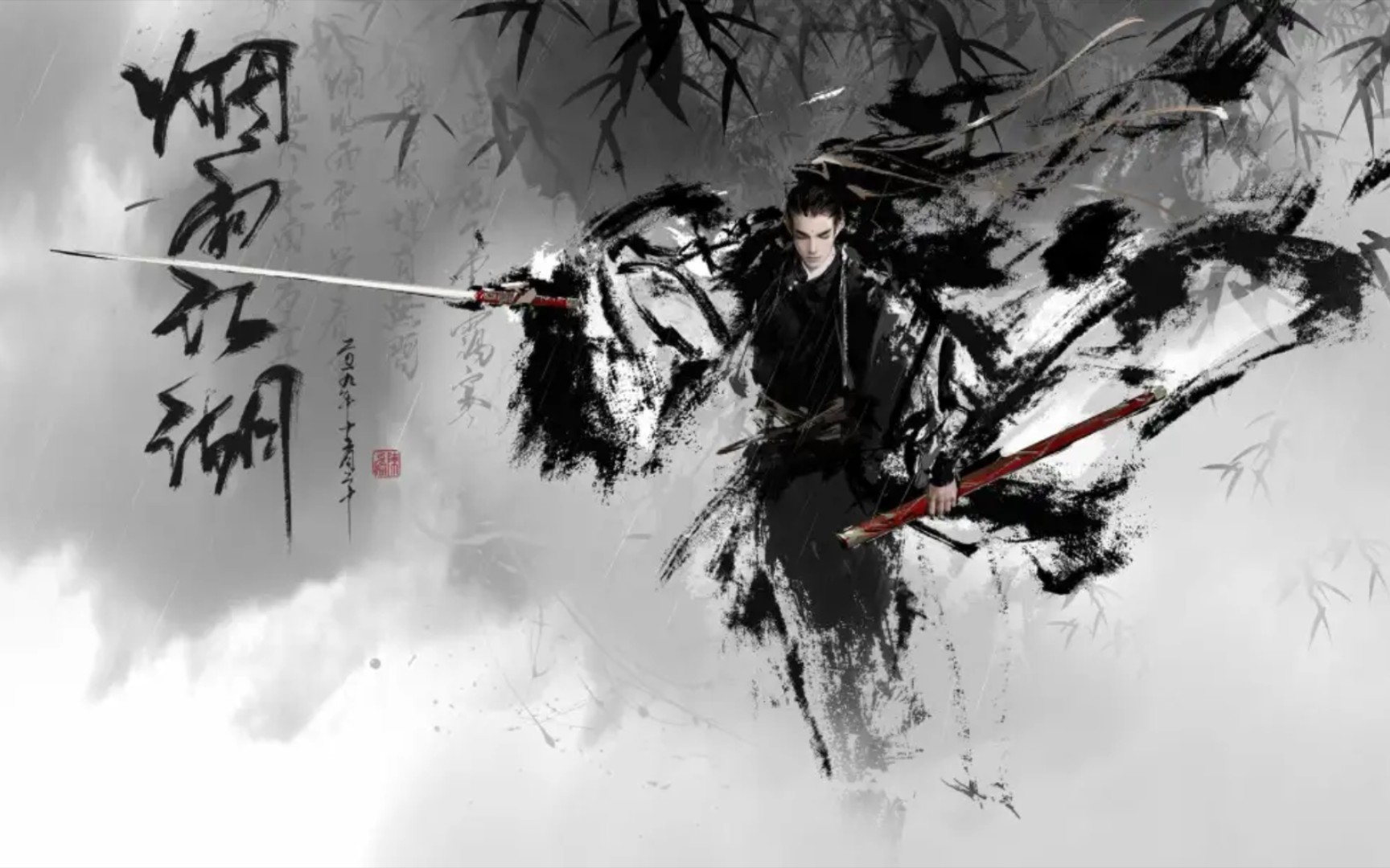 给大家表演一个速刷聚仙寨,邹家堡,墨门副本!_烟雨江湖