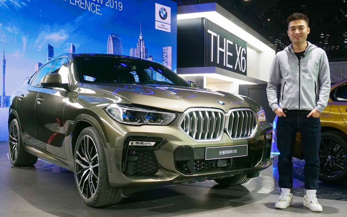 2019广州车展 旭子解析全新BMW X6轿跑SAV哔哩哔哩bilibili