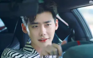 Download Video: 这 才 是 撕 漫 男 ！