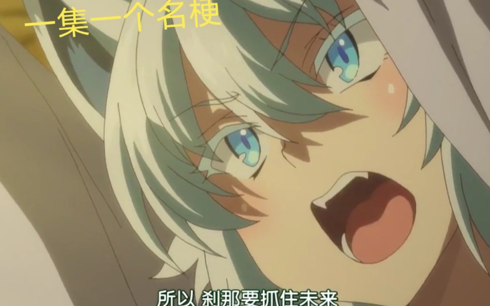 活动作品棍勇棍之历险记一棍一名梗