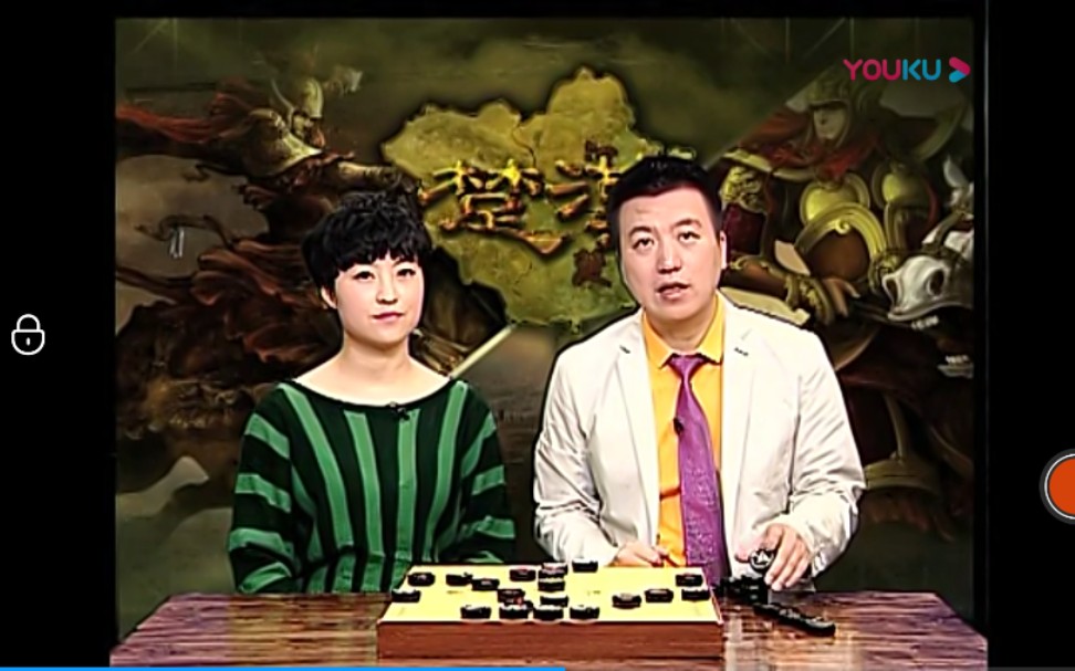 象棋大师金松讲解宿少峰先负谢业枧对兵局转顺炮