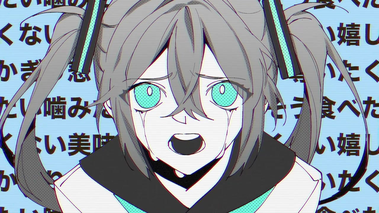 [图]【初音ミク, Unity Chan!】感染infection【Black Shock Box】