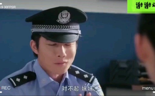 [图]【一起同过窗】李舒词的逗B男友