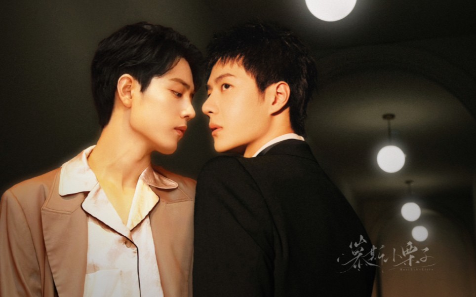 【战山为王|伪父子|双洁】 引诱沉沦 第一集 (养了十五年的宝贝…)