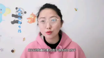 前妻喝了毒鸡汤坚决要离婚，看到前夫交了小女友又后悔，自作自受