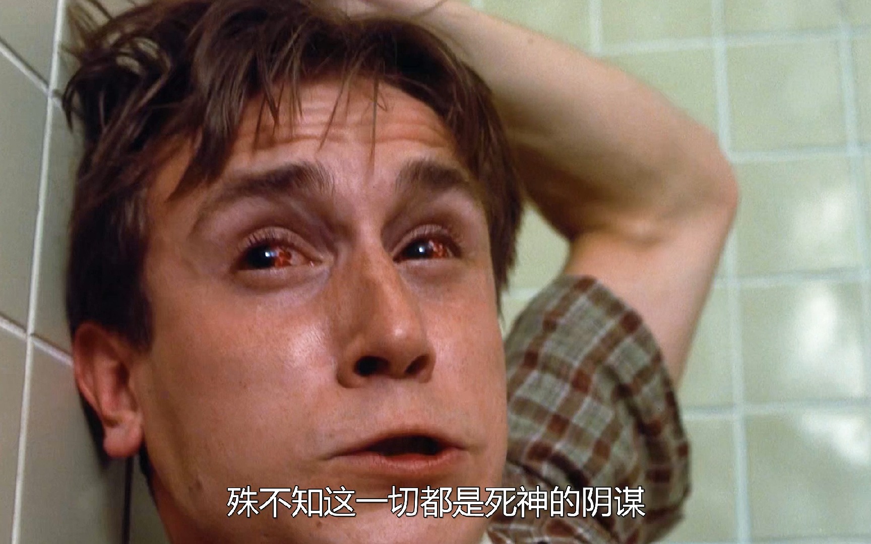 阎王要你三更死,谁敢留你到五更