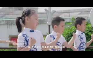 幼儿园宣传片幼儿园推广宣传片创意宣传片宣传片制作