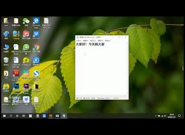 Windows 7企业版安装教程哔哩哔哩bilibili