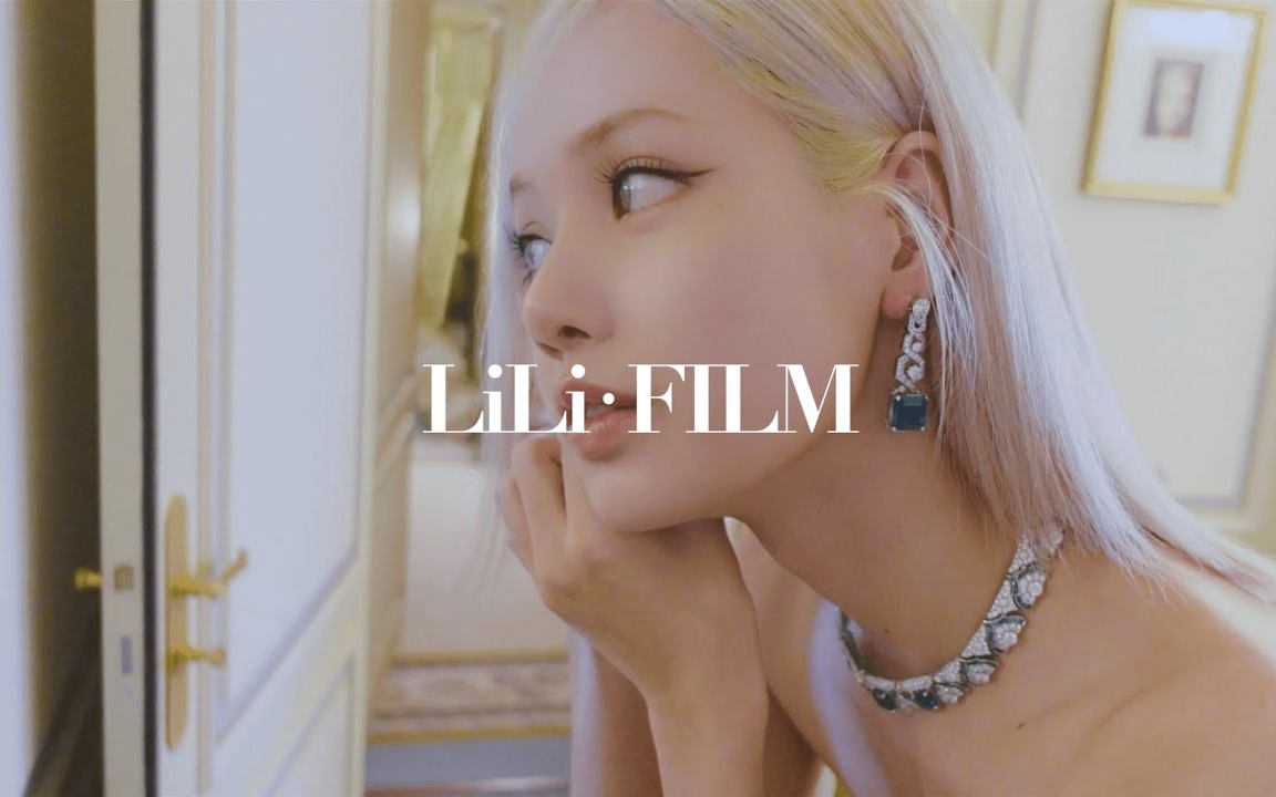 [图]【LILI•FILM】Lisa 油管频道 中字 (更至LILI's FILM - Paris Vlog）