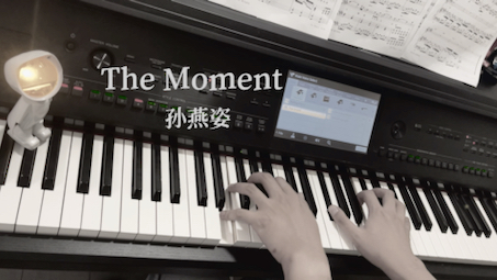 [图]【钢琴】孙燕姿 The Moment 原版钢琴伴奏