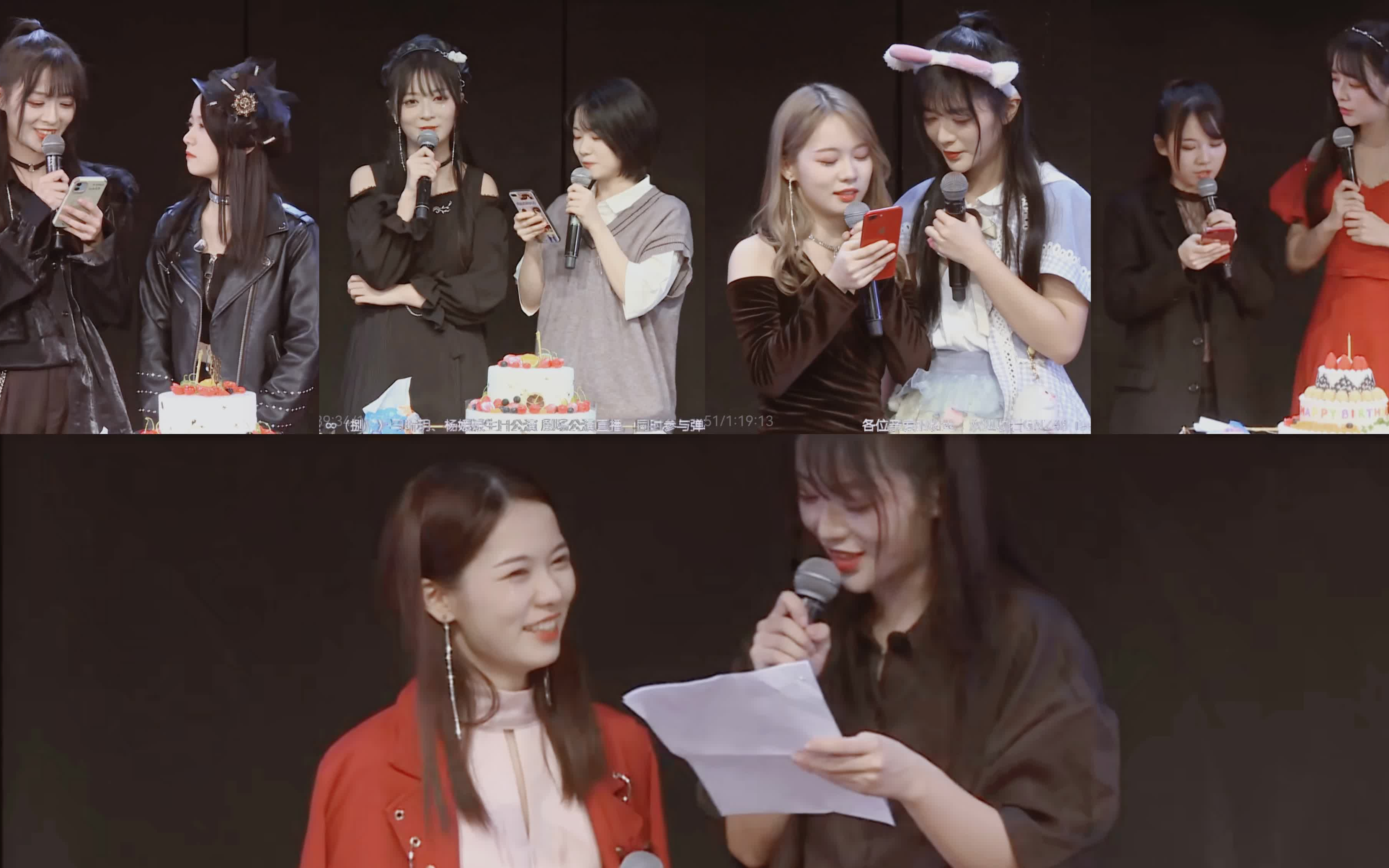 【龙媛】生日公演读信合集(持续更新)