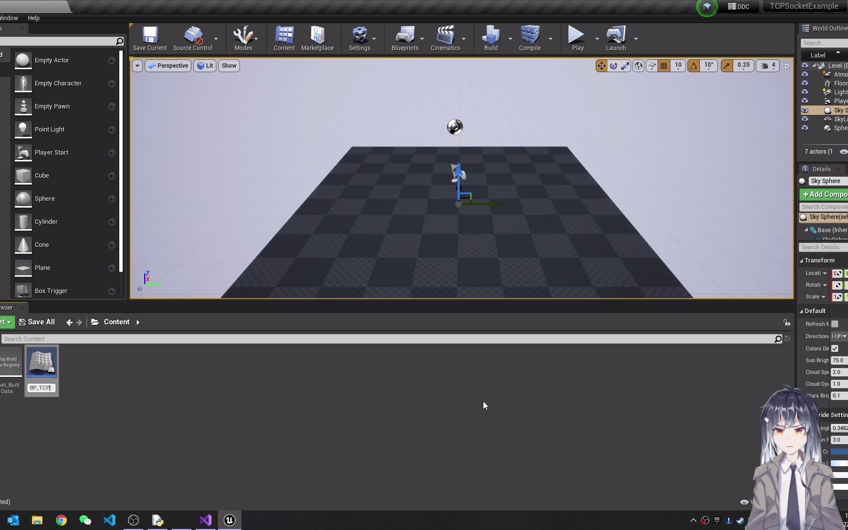 笔记 #7: Unreal Engine 与 Python 通过 Socket 通讯_哔哩哔哩_bilibili