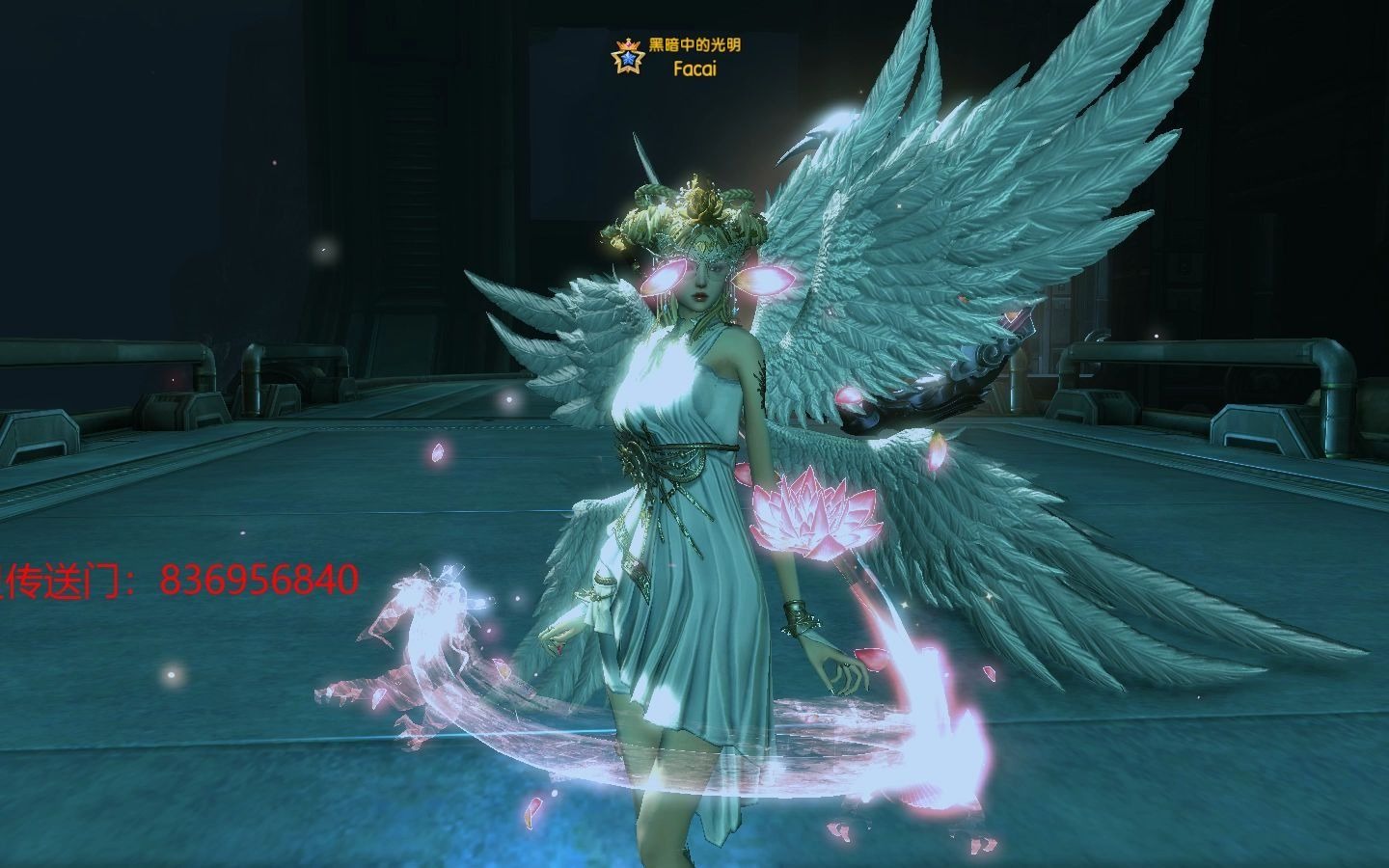 剑灵:这人物这特效,简直就是天神下凡