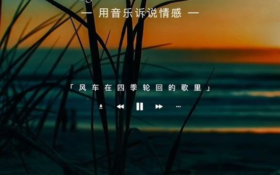 [图]车载歌曲打包下载百度网盘,车载音乐打包下载,百度云