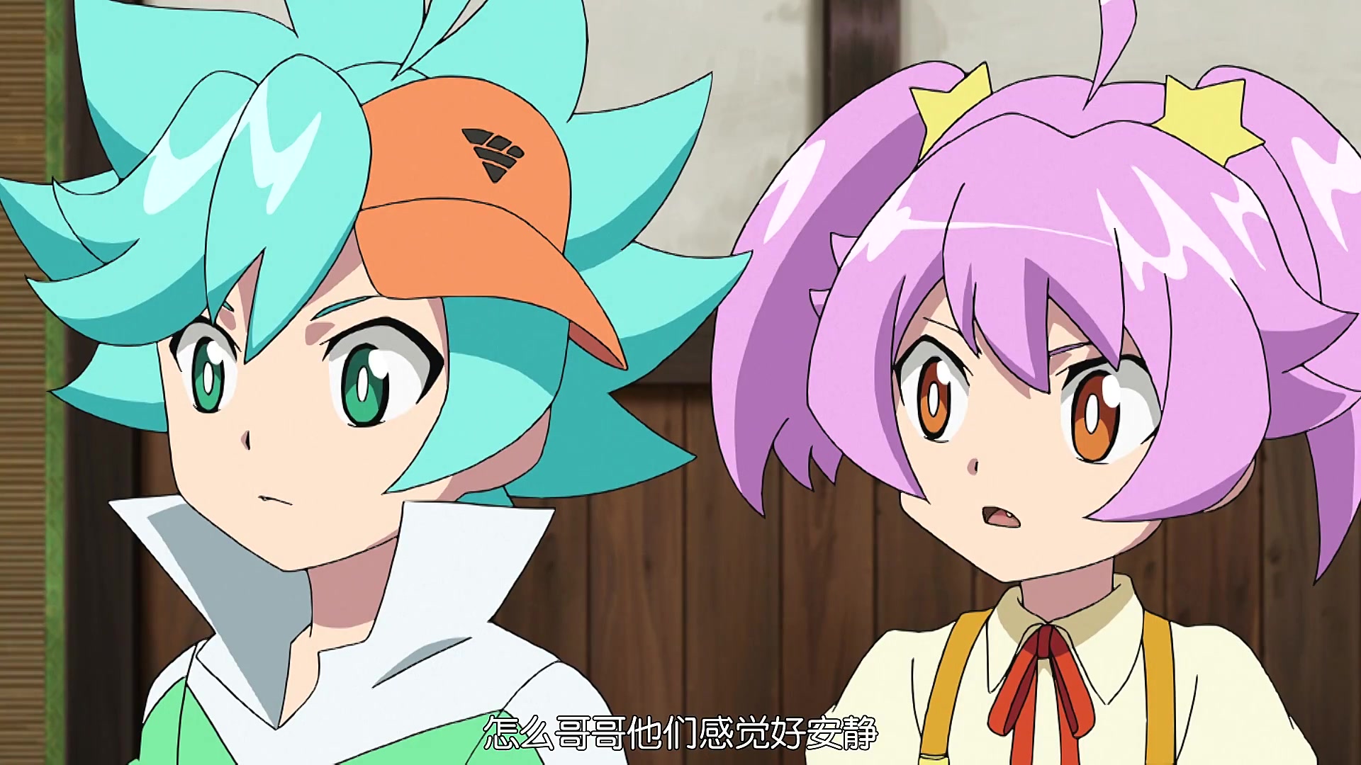 【战斗陀螺】beyblade【国语】【第二部 / v代】(51)