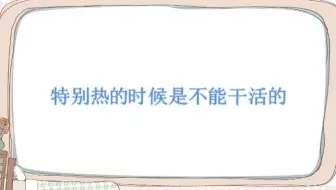 Nct Yuta Nakamoto Yuta Wise Words 人生导师中本悠太的名言佳句 哔哩哔哩 Bilibili