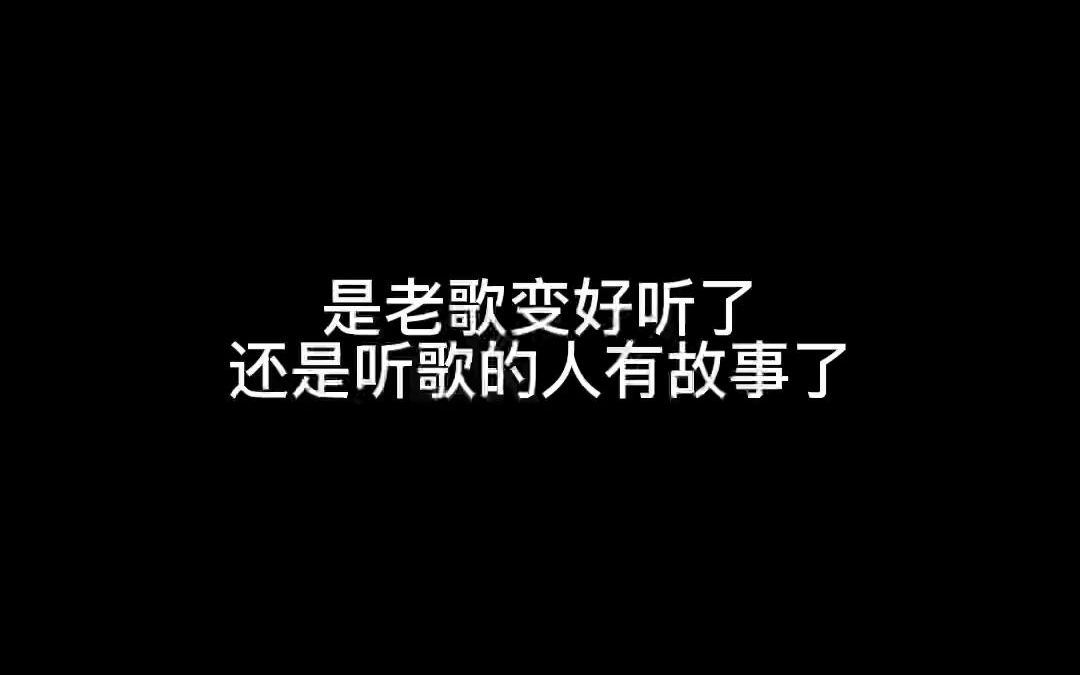 [图]等待雨 是伞一生的宿命 想要说爱你，却被风吹散风里，猛然回头你在那里