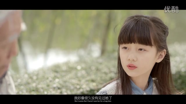 纪姿含出演微电影《老人与小孩》哔哩哔哩bilibili