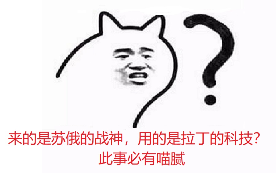 【心灵终结3.33】自制战役:孤狼行动:喵喵喵?哔哩哔哩bilibili