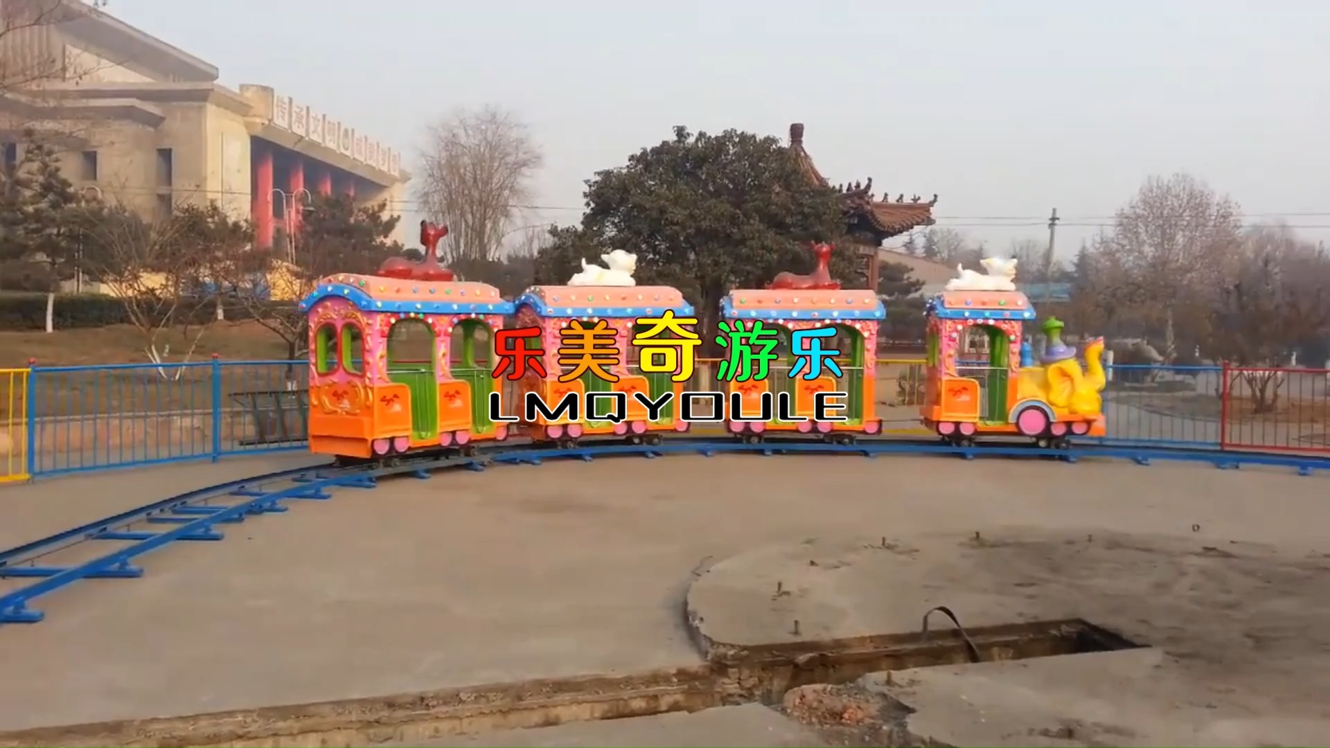大象火车 儿童游乐设备 广场小火车生产厂家