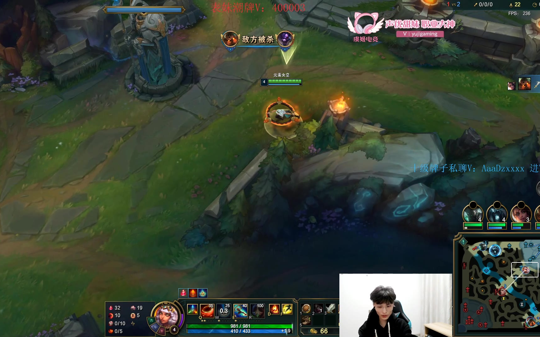 虎牙雨初歇-北枫2023.11.18直播回放录播