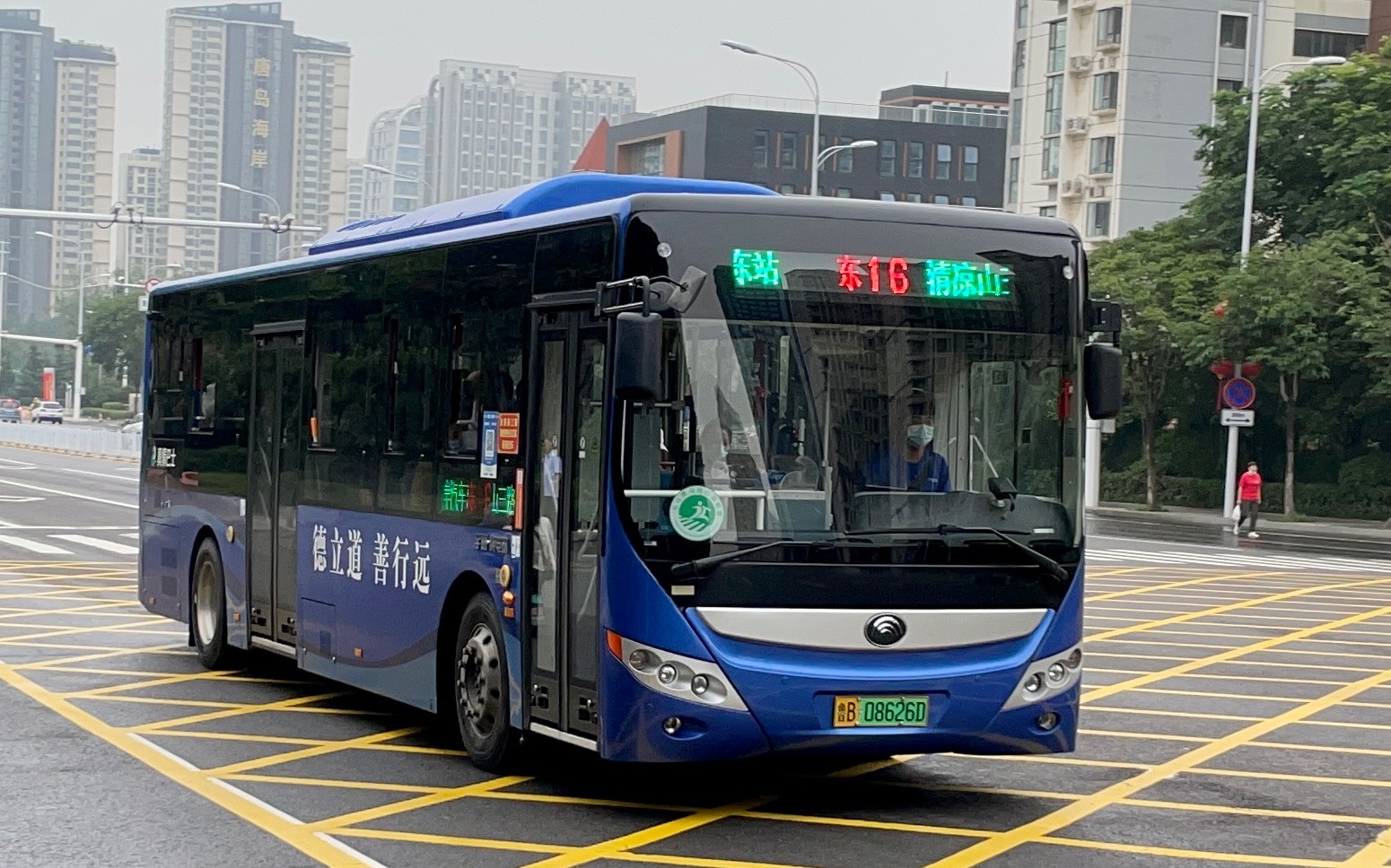 【pov345 @ 青岛】青岛市黄岛区真情巴士东16路全程pov(西海岸汽车