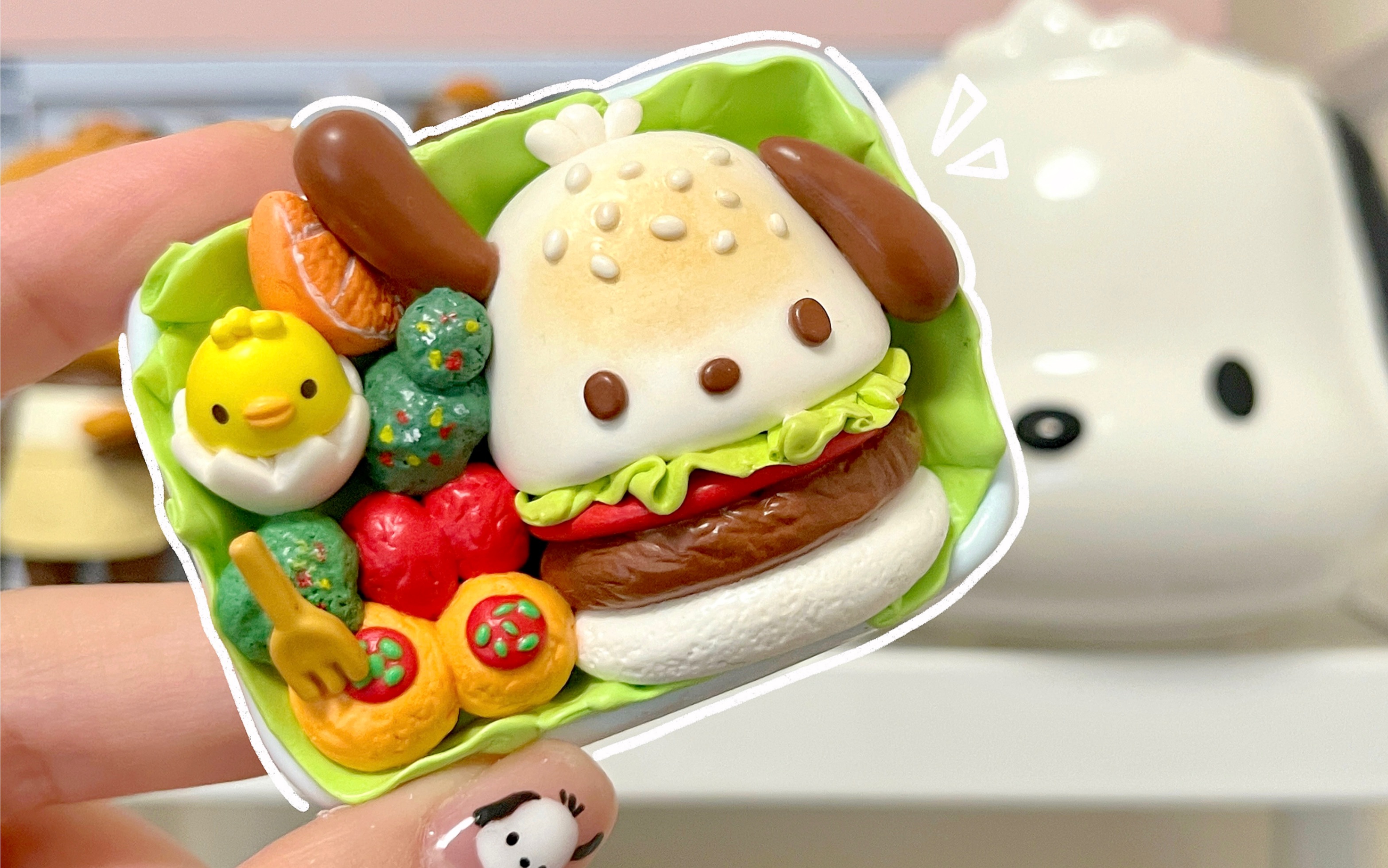 超轻粘土|捏一份帕恰狗便当91