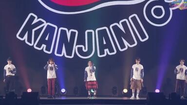関ジャニ∞】191231 J跨关八CUT Johnny's Countdown_哔哩哔哩_bilibili