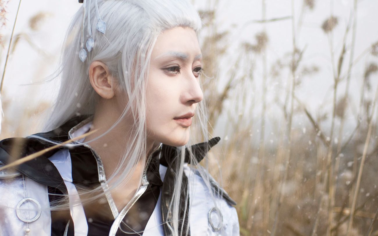 剑网三cos山河人间芃芃爹温常明独自