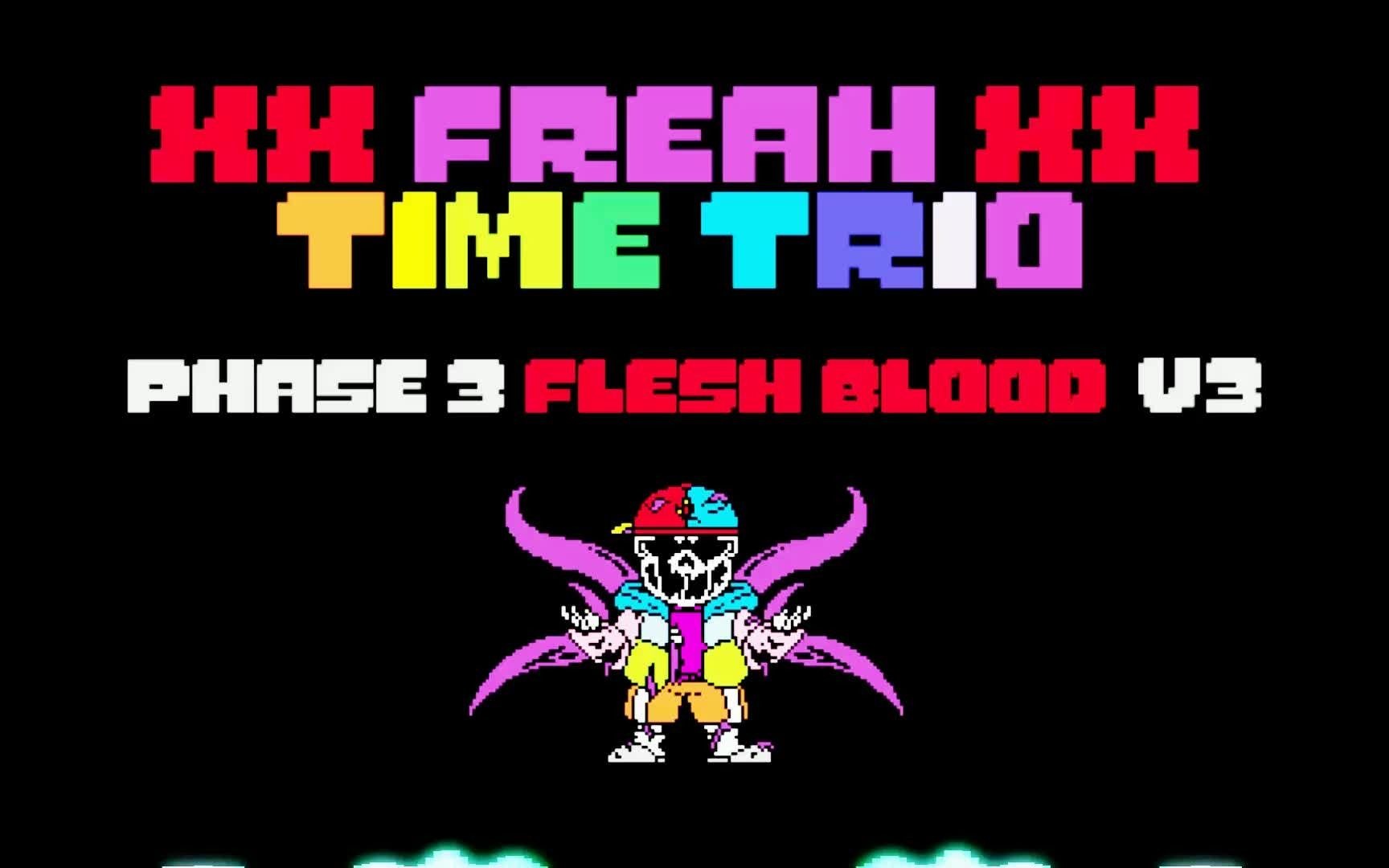 [图][Xx_Fresh_xX time trio]三阶 Flesh Blood 血肉V3 三重潮流