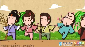 Tải video: 26 6 红楼梦及其创作特色