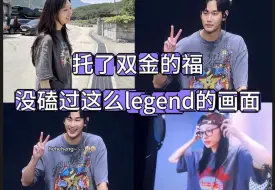 Download Video: 菲律宾FM贴脸开大！夫妻也不带这样的，他好爱她！历代级的CP！放弃吧！金休闲和金支援要结婚了