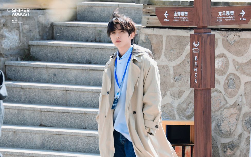 【蔡徐坤】202010 奔跑吧黄河篇花絮 | 春夏秋冬