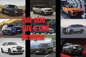 Download Video: 2024高端大型 SUV、CUV 设计排行