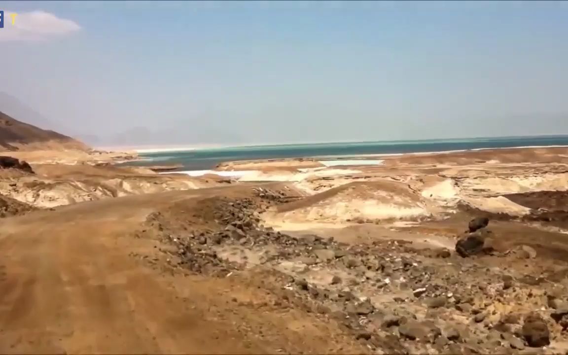 世界最美的风景之一/吉布提/大自然美景/非洲/我们一起去旅行Djibouti02哔哩哔哩bilibili