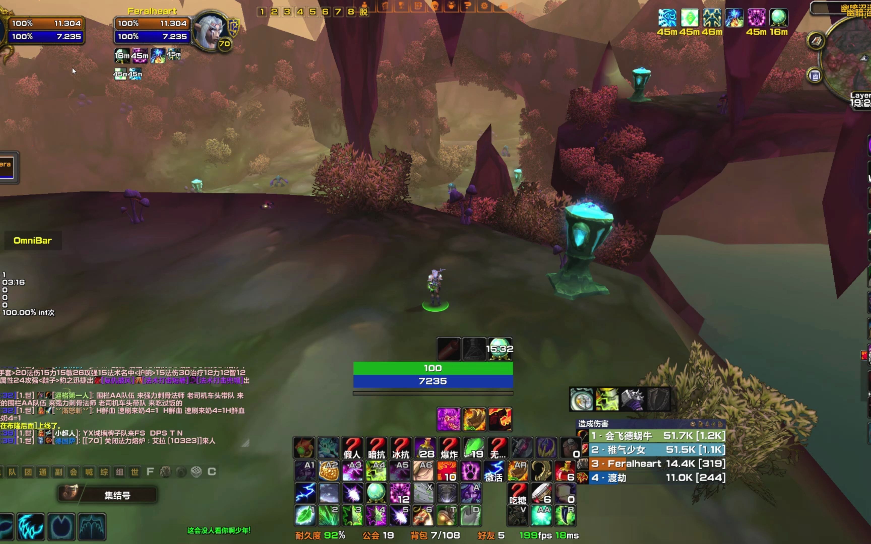 工程小德h沼泽直接尾王跳怪方法无需术士