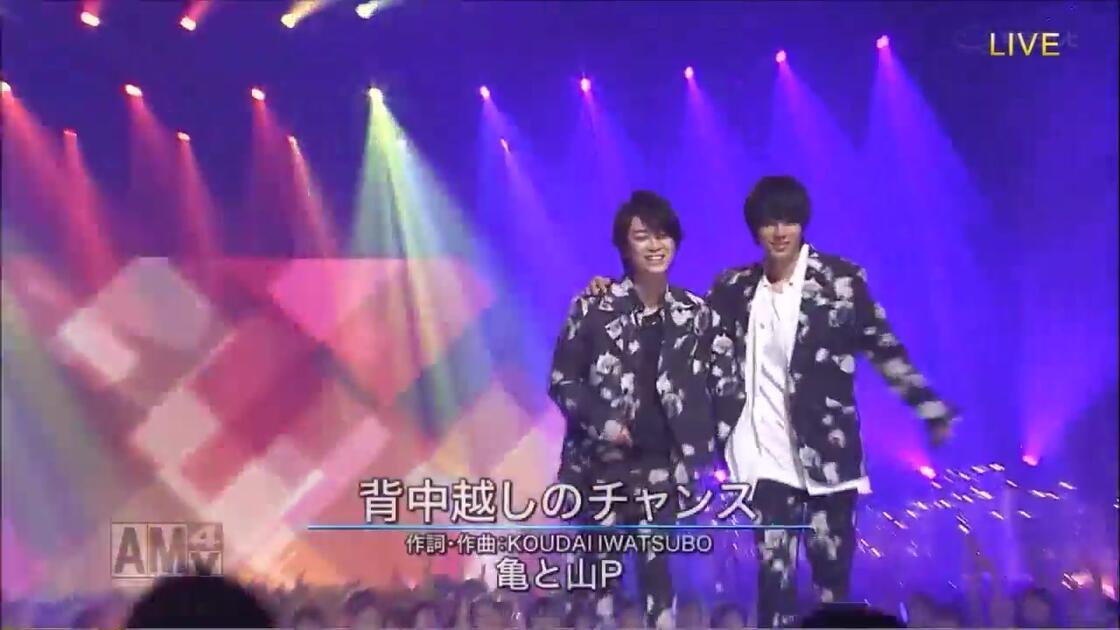 亀和山P「MUSIC DAY」背中越的chance！青春AMIGO！生live！_哔哩哔哩_