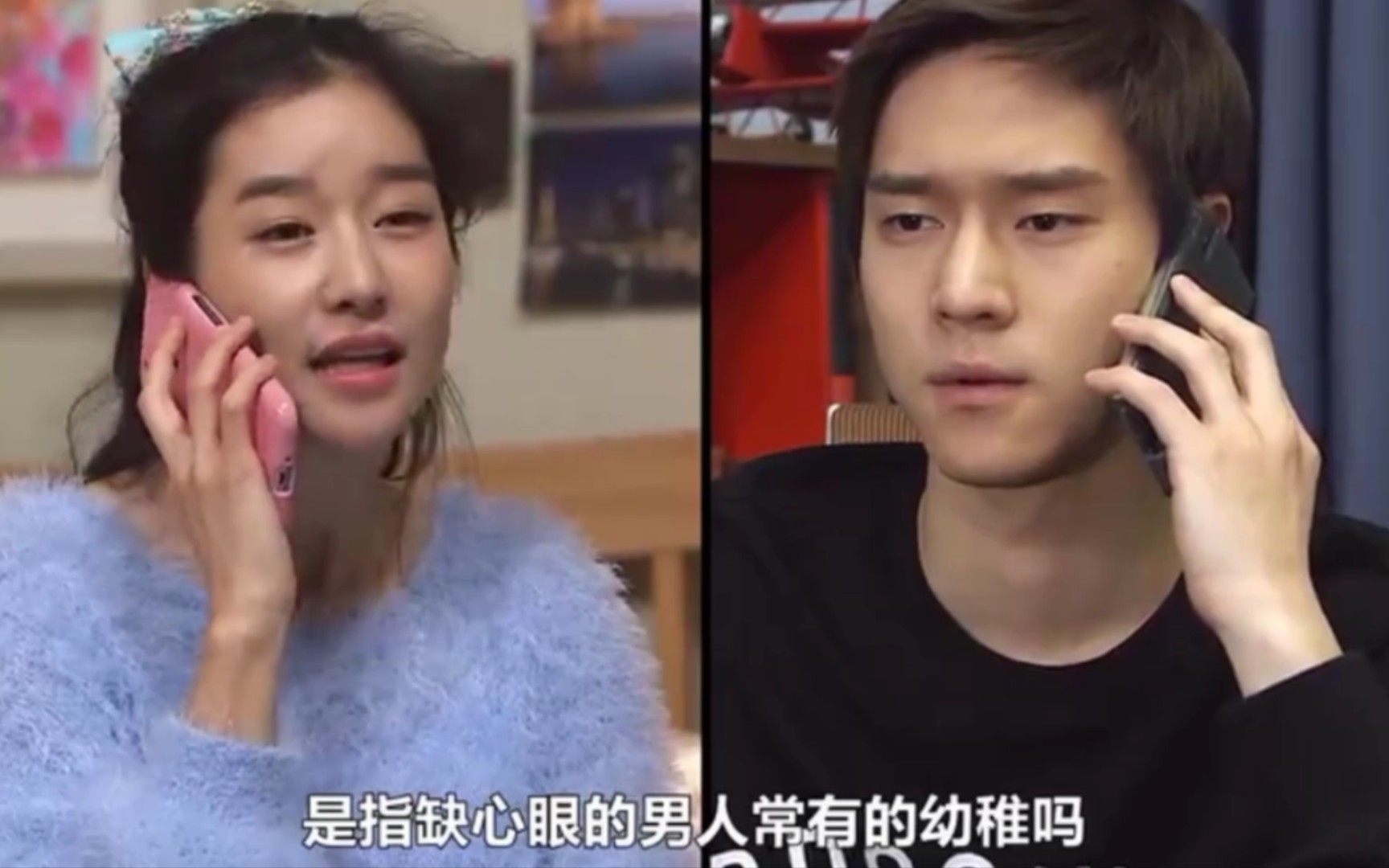 土豆星球徐睿知高庚杓这兄妹俩是刚从幼稚园毕业吗哈哈哈哈哈