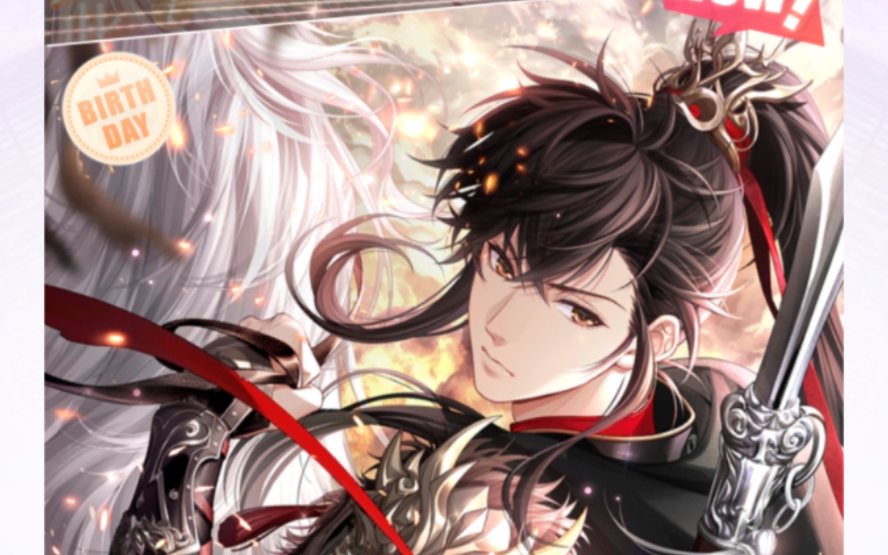 【周棋洛】2023生日卡