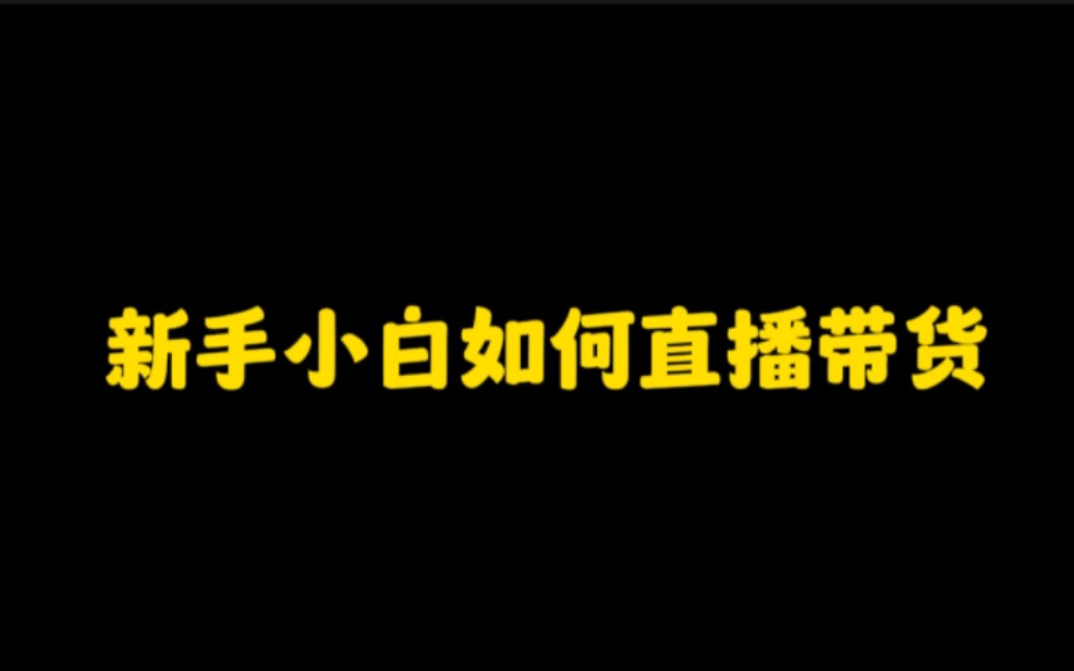 抖音游戏里的实名认证_抖音游戏里的积分有什么用_抖音里的游戏在哪里